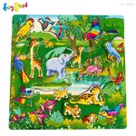 Toyznet Embossed Wooden Jigsaw Puzzle, 10 Pieces, Various Wild Animals, No.C1-1329-1