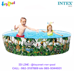 Intex ส่งฟรี สระขอบตั้งลายสัตว์ใต้ทะเล 8 ฟุต (2.44x0.46 ม.) ลายม้าลาย รุ่น 58472