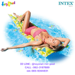 Intex ส่งฟรี แพลายโมเสค 1.83x0.69 ม. รุ่น 59712