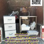 ต้องการ รถรับจ้างเชียงราย เรามีบริการถึงที่ ราคาดี ไม่แพง