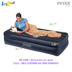 Intex Built-In Electric Pump Pillow Rest Airbed 3.5ft (Twin) 1.02 x 2.03 x 0.47 m. no.66706