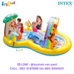 Intex Winnie The Pooh Play Center 2.82x1.73x1.07 m. no.57136