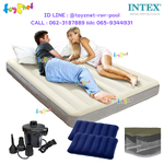 Intex Dura-Beam Deluxe Airbed 5ft (Queen) 1.52x2.03x0.25 m no.64709 / 64103 + 2 Pillows + Elec. Air Pump
