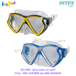 Intex Aviator Pro Mask Silicone no.55980