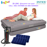 Intex 2-In-1 Airbed 5ft (Queen) 1.52x2.03x0.46 m Grey no.67744 + 2 Pillows & DQIII-S Air Pump