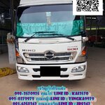 รถรับจ้างแม่ฮ่องสอน ปลอดภัยตลอดการใช้งาน