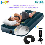 Intex New Structure - More Comfortable Dura-Beam Airbed 2.5ft (Jr. Twin) 0.76x1.91x0.25 m Green no.64731 + 1 Travel Pillows + DQI Air Pump