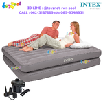 Intex 2-In-1 Airbed 5ft (Queen) 1.52x2.03x0.46 m Grey no.67744 + Elec. Air Pump