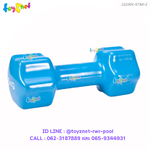 Liveup ส่งฟรี ดัมเบลล์ไวนิล หกเหลี่ยม ดาว 5 กก. รุ่น LS2001-STAR-5