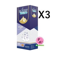 (ซื้อ 3 ราคาพิเศษ)