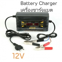 SON-1206D 12V/6A
