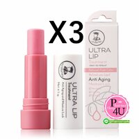 (ซื้อ 3 ราคาพิเศษ)