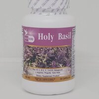Holy Basil Plus กะเพรา พลัส ตรา บลูเบิร์ด 600 มก. 60 แคปซูล กระเพราแดง สมุนไพรกรดไหลย้อน 1 กระปุก