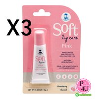 (ซื้อ 3 ราคาพิเศษ)