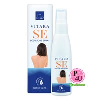 1 ขวด 50 ml.