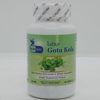 ใบบัวบก Gotu Kola ตรา บลูเบิร์ด ขนาด 600 มิลลิกรัม 60 แคปซูล