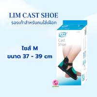 ขนาดไซส์ M จำนวน 1 ชิ้น/กล่อง #สีดำ-เขียว