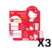 (ซื้อ 3 ราคาพิเศษ) SOS พลาสเตอร์ปิดแผล #KITTY กล่องดินสอ (กล่อง 11 ชิ้น)