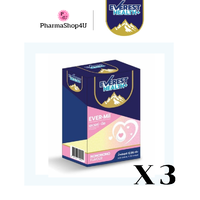 (ซื้อ 3 ราคาพิเศษ)