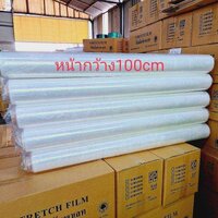 ฟิล์มยืดพันพาเลท หนา20ไมครอน หน้ากว้าง50cm ยาว200m สีใส