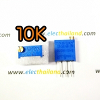 F229:ตัวต้านทานปรับค่าได้ 10K