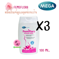 (ซื้อ 3 ราคาพิเศษ)