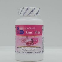 ซิงค์พลัส Zinc Plus ตรา บลูเบิร์ด ขนาด 600 มิลลิกรัม 60 แคปซูล 1 กระปุก
