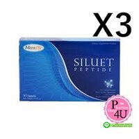 (ซื้อ 3 ราคาพิเศษ)