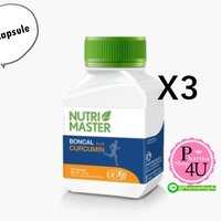 (ซื้อ 3 ราคาพิเศษ)
