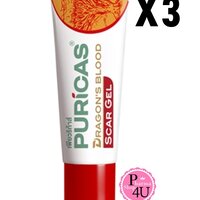 (ซื้อ 3 ราคาพิเศษ) ขนาด 3 กรัม