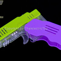 สีเขียวม่วง