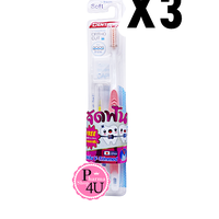 ซื้อ 3 ราคาพิเศษ