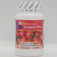 ไลโคปีน พลัส Lycopene Plus ตรา บลูเบิร์ด ขนาด 600 มิลลิกรัม 60 แคปซูล 1 กระปุก