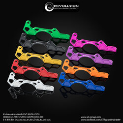 ตัวประคองสายเบรคหลัง CNC REVOLUTION GIORNO+/LEAD-125/PCX-160 STD/CLICK-160 - เงิน- แดง- ทอง - ดำ- เขียว- น้ำเงิน - ส้ม- ม่วง - ชมพู ราคา 700 บาท/ตัว