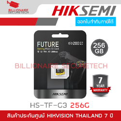 HIKSEMI HS-TF-G3 256G Micro SD Card FUTURE G3 Gaming 256GB XC Class10 V30 200MB/s BY BILLIONAIRE SECURETECH HS-TF-G3 256G