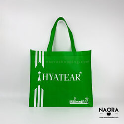 กระเป๋าสั่งทำ กระเป๋าสปันบอนด์ ทรงกล่อง