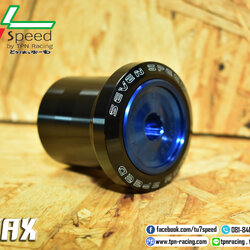 บู๊ทล้อหลัง X-MAX 300 SEVEN SPEED ราคา450