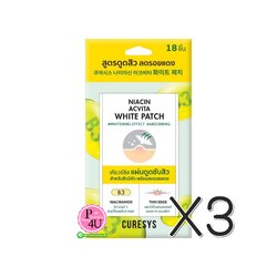 (ซื้อ3 ราคาพิเศษ) Curesys Niacin Acvita White Patch 18 Dots (แผ่นดูดซับสิว)
