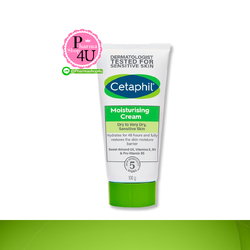 Cetaphil Moisturizing Cream เซตาฟิล มอยซ์เจอไรซิ่ง ครีม 100 ml.