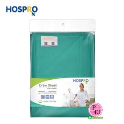 HOSPRO ผ้ายางขวางเตียง #สีเขียวเข้ม