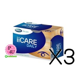 (ซื้อ3 ราคาพิเศษ) MEGA we care ii Care Daily ไอไอแคร์ เดลี่ (สูตร Daily) (30แคปซูล)