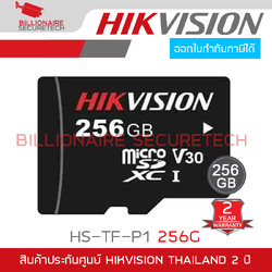 HIKVISION HS-TF-P1 256G Micro SD Card 256GB XC Class30 V30 100MB/s BY BILLIONAIRE SECURETECH HS-TF-P1 256G