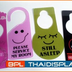 ป้ายแขวนลูกบิด ประตูห้องพัก