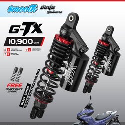 YSS G-TX เป็นรุ่นใหม่ล่าสุดจาก YSS SUSPENSION AEROX 155 G-TX ราคา10900