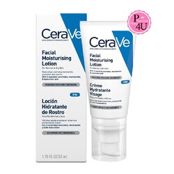 (PM)Cerave Facial Lotion Moisturizing 52ml. โลชั่น (ผิวธรรมดา-ผิวแห้ง)