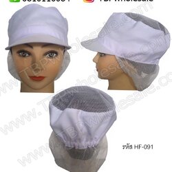 HF-091===ราคาส่ง 45 บาทต่อใบ(โทเร) ราคาส่ง 50 ขั้นต่ำ(โซล่อนอย่างดี) ขั้นต่ำ 100 ใบ หมวกแก๊ปตาข่ายบนและล่าง สนใจติดต่อ 0810110084/023972066