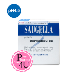 SAUGELLA DERMOLIQUIDO กล่อง 10 ซอง (แผ่นเช็ดทำความสะอาดจุดซ่อนเร้น)