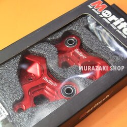 ตัวโหลดโช็คหลัง+บู๊ชหูโช็ค ลงครึงนิ้ว MORITECH AEROX ราคา850