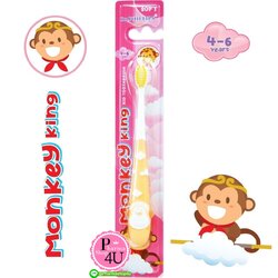 DR.PHILLIPS MONKEY KING แปรงสีฟันเด็ก 4-6 ขวบ ลายการ์ตูน หลากสี คละลาย ซอกซอนเข้าทำความสะอาดได้ลึกและอ่อนโยนต่อเหงือกและฟัน