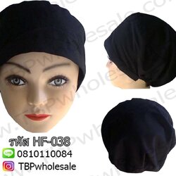 HF-038===ราคาส่ง 85 บาทต่อใบ ขั้นต่ำ 100 ใบ หมวกทรงตะวันนา (มีสีดำ,สีขาว ผ้าซุปเปอร์คอมทวิว) สอบถามเบอร์ 0810110084/023972066